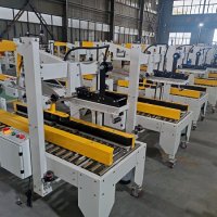 封箱機的3種易損件