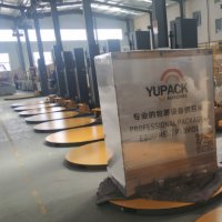 托盤纏繞機轉盤底部結構特點