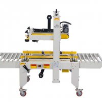 關(guān)于半自動(dòng)封箱機(jī)膠帶余量的調(diào)節(jié)